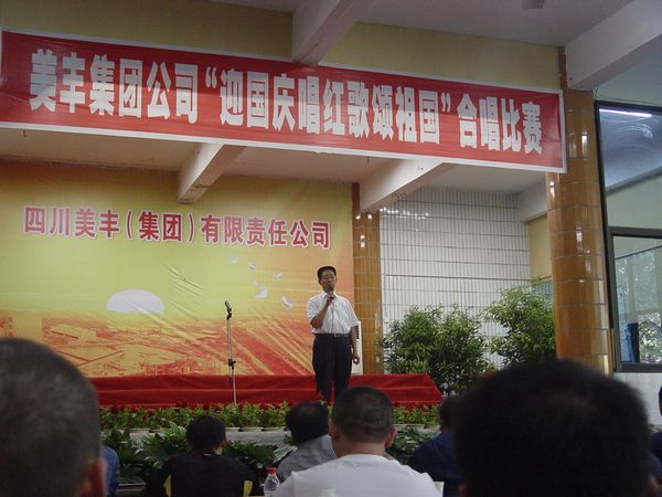 1747619729170492.jpg 5bd5c58b7bc9e3c46c495850e3ef8b17_20111004102036205795.jpg