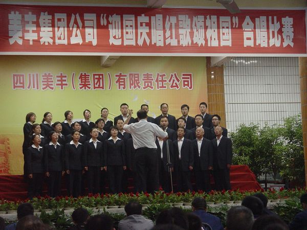 1747619749662204.jpg c6b3520d0e7bb9bc8d8581a7f54d0bd9_20111004102343337150.jpg