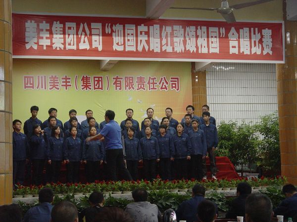 1747619794616844.jpg 5cb9fe8a223f1f7adbf89ad4d808bc3b_20111004102955221807.jpg