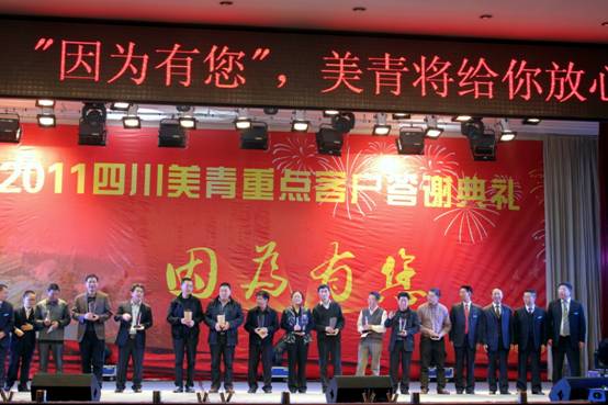 1747621743129388.jpg b9361d723b40aece92b48e8fb440e1e2_20111121181418900501.jpg