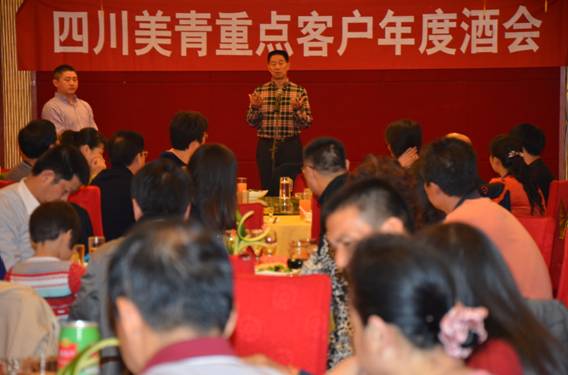 1747624368237119.jpg a8a0faffbfa35907ad4d6fac54e509fe_20121213154545311318.jpg