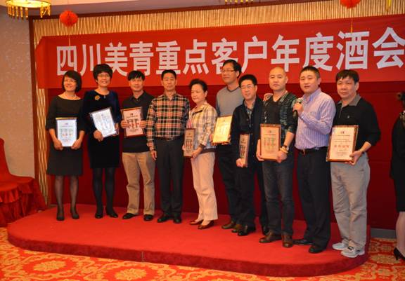 1747624442171648.jpg be236168d6e865f56219b731fbb65cfc_20121213154700597073.jpg