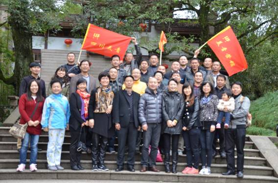 1747624483601281.jpg cc5134f71c72f17931f17725398c90c4_20121213154803878336.jpg