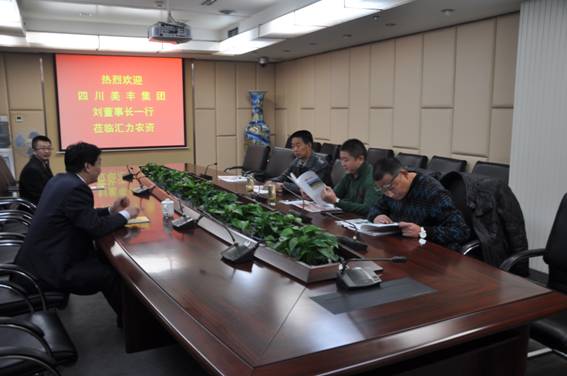 1747624505623749.jpg 776fde8bee27b1d54be458712551abd4_20121213154823470029.jpg