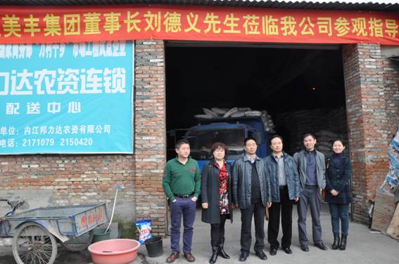 1747624535292598.jpg afd05b8fd1d156bd55092e422fa2667f_20121213154855188615.jpg