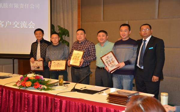 1747624627121872.jpg b6372847ad85316f993b9cd73f60b056_20121213155024122367.jpg