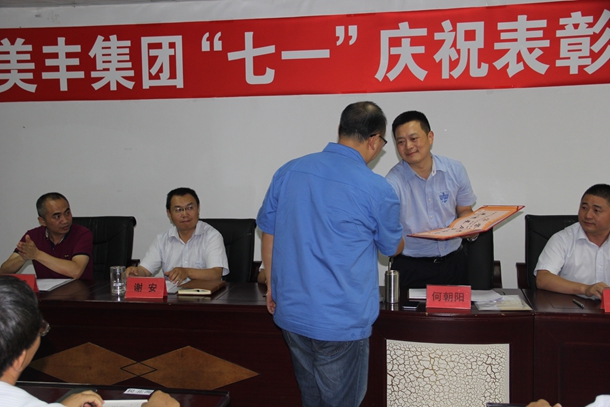 1747637594760300.jpg 72d82bb876442ada416882257ab3ed82_20150701165844469068.jpg