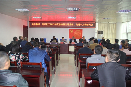 1747642913418307.jpg a05000baf44a24971cfddb1577c77259_20180327104447656838.jpg