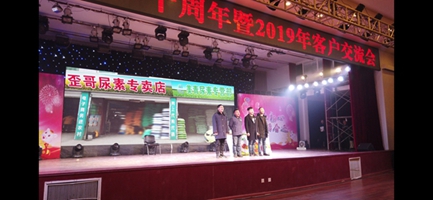 1747647460794783.jpg 2bcd3e46fd1302382ec69f2cb92e1e94_20190122162035421896.jpg