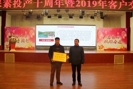 1747647647518123.jpg 11e7f3f665a616a367c47b75149cb5e9_20190124091615997964.jpg