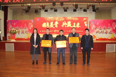 1747647669833382.jpg 66a765bfc100dd1dbea3aac11e8a3403_20190124091647699232.jpg