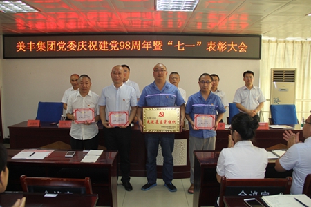 1747649558225603.jpg 1de726947efd52bae9cfd1e1c47f4fd1_20190702081626386575.jpg