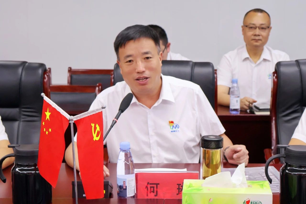 文加武常委深入美豐集團調(diào)研,強調(diào)抓住新質(zhì)生產(chǎn)力發(fā)展契機,推動企業(yè)邁向高質(zhì)量發(fā)展新階段