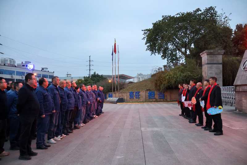 正月初八,開工大吉!美豐集團(tuán)吹響2025年奮進(jìn)號角